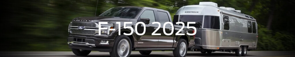 ford F-150 2025